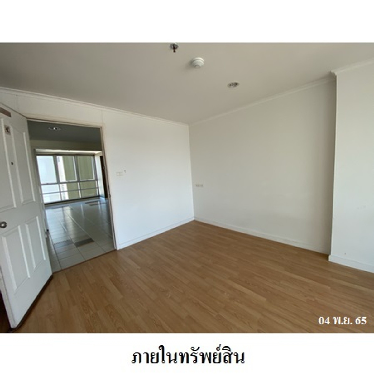 For SaleCondoBang kae, Phetkasem : Condo for sale, Lumpini Ville Bang Khae, 20th floor, 1 bedroom, 1 bathroom, area 30.93 sq m, near BTS Green Line and MRT Blue Line, Bang Khae Road, Phasi Charoen, Bangkok.