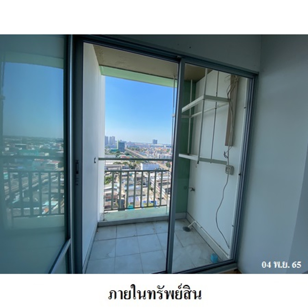 For SaleCondoBang kae, Phetkasem : Condo for sale, Lumpini Ville Bang Khae, 20th floor, 1 bedroom, 1 bathroom, area 30.93 sq m, near BTS Green Line and MRT Blue Line, Bang Khae Road, Phasi Charoen, Bangkok.