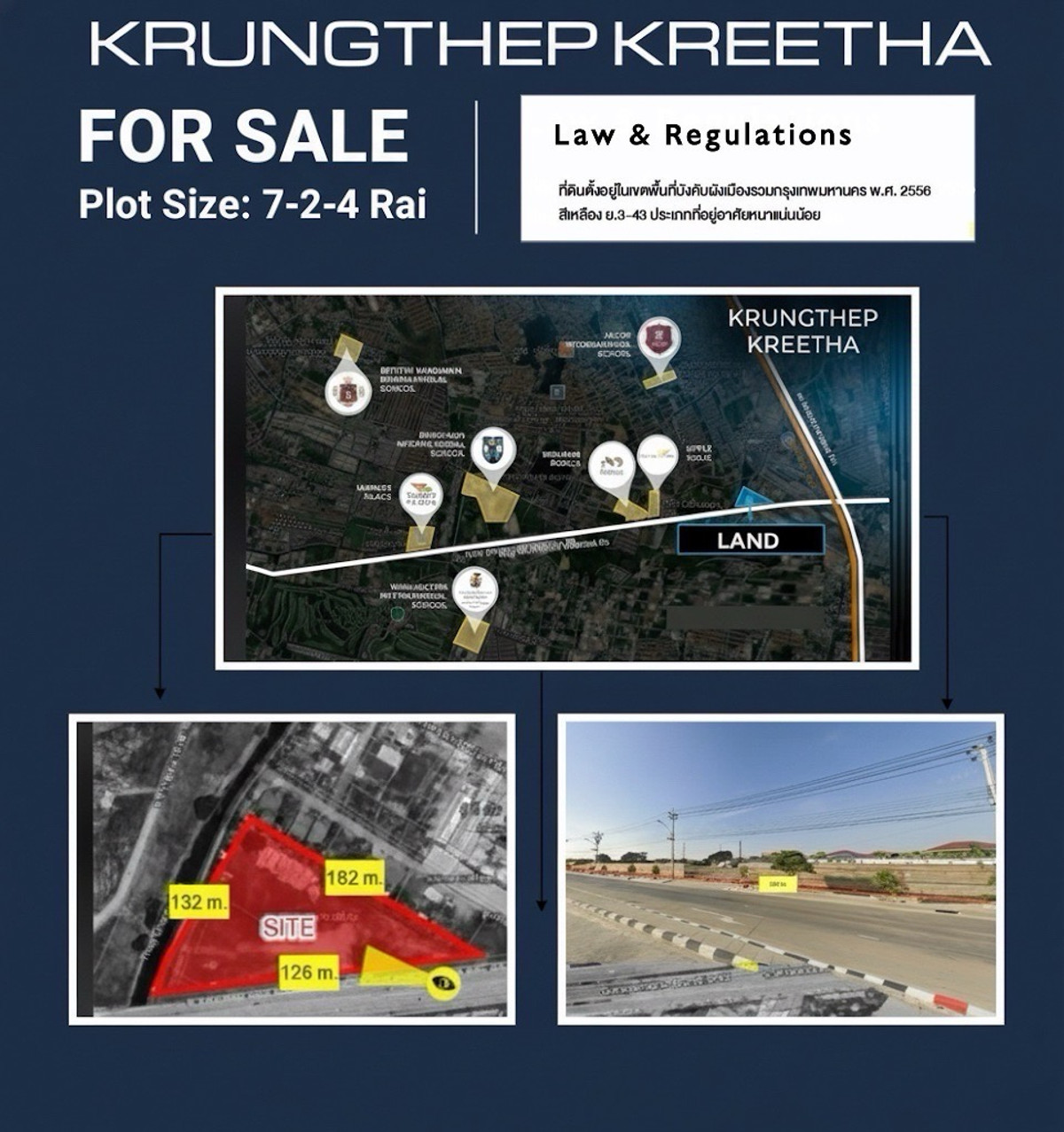For SaleLandPattanakan, Srinakarin : 🏡 High potential land, Krungthep Kreetha - in the heart of the luxury home zone & international school