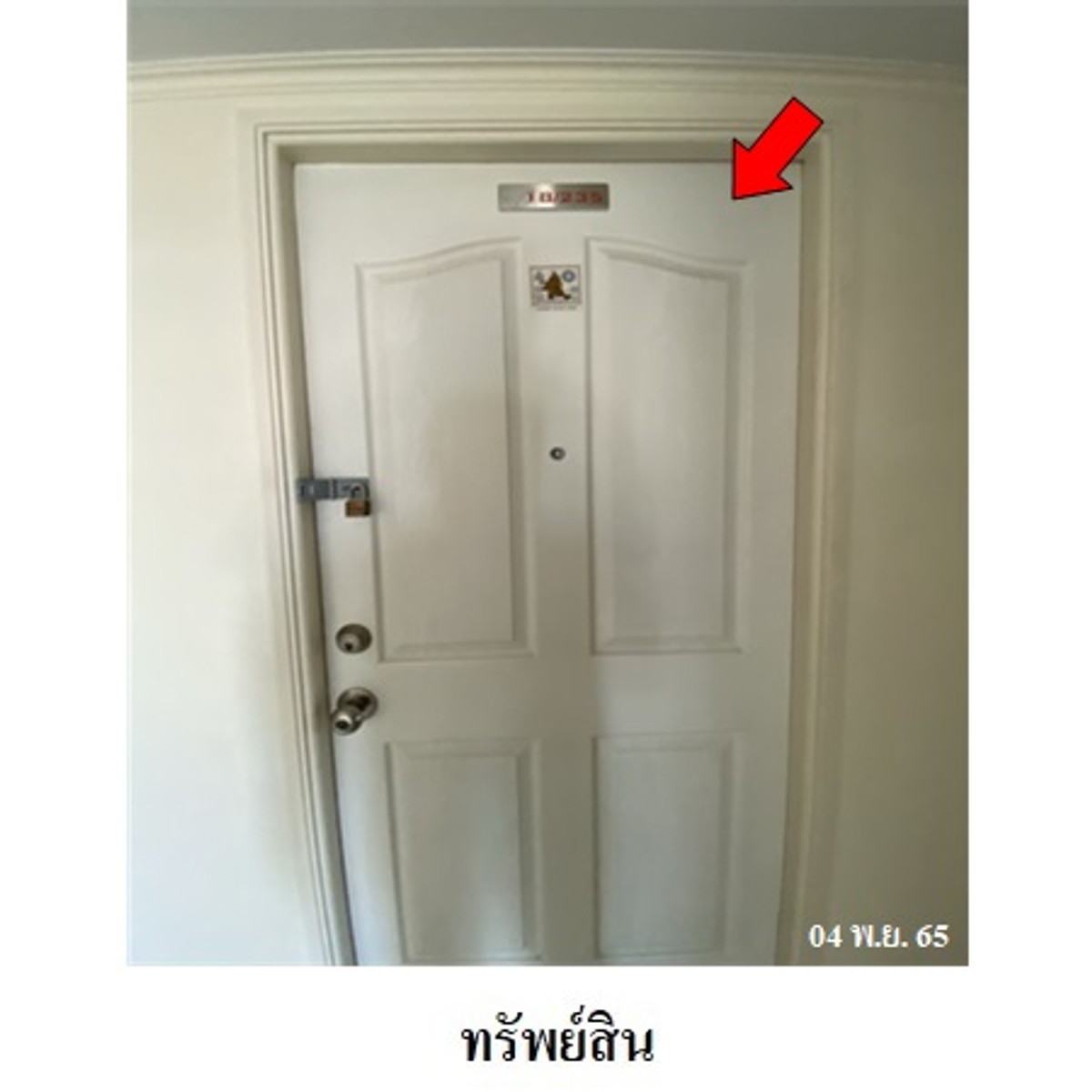 For SaleCondoBang kae, Phetkasem : Condo for sale, Lumpini Ville Bang Khae, 20th floor, 1 bedroom, 1 bathroom, area 30.93 sq m, near BTS Green Line and MRT Blue Line, Bang Khae Road, Phasi Charoen, Bangkok.