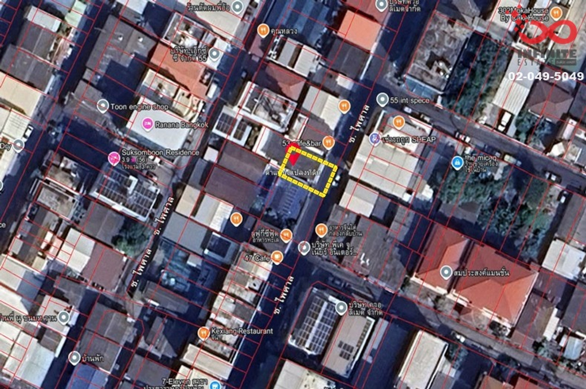 ขายที่ดินรัชดา ห้วยขวาง : ขายที่ดินพร้อมสิ่งปลูกสร้าง 27 ตร.ว.ประชาราษฎร์บำเพ็ญ 7 ใกล้ MRT ห้วยขวาง 