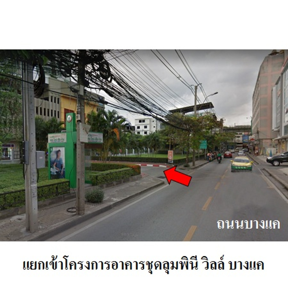 For SaleCondoBang kae, Phetkasem : Condo for sale, Lumpini Ville Bang Khae, 20th floor, 1 bedroom, 1 bathroom, area 30.93 sq m, near BTS Green Line and MRT Blue Line, Bang Khae Road, Phasi Charoen, Bangkok.