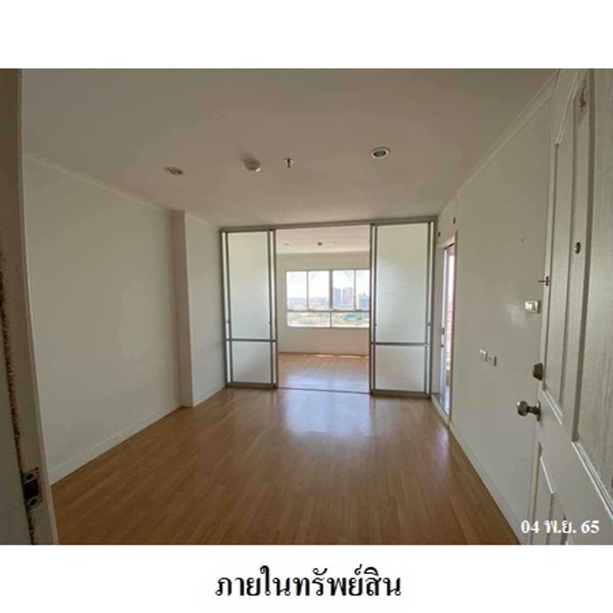 For SaleCondoBang kae, Phetkasem : Condo for sale, Lumpini Ville Bang Khae, 20th floor, 1 bedroom, 1 bathroom, area 30.93 sq m, near BTS Green Line and MRT Blue Line, Bang Khae Road, Phasi Charoen, Bangkok.