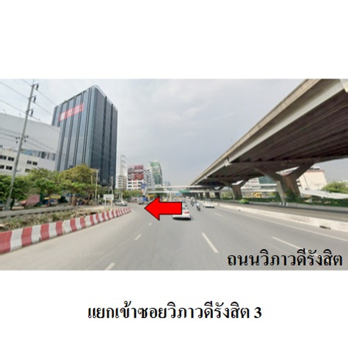 ขายคอนโดสะพานควาย จตุจักร : ขายคอนโด ยู ดีไลท์ แอท จตุจักร สเตชั่น  อาคารB ชั้น 16 พื้นที่ 40.31 ตร.ม. วิวเมือง  ถ.วิภาวดีรังสิต ใกล้BTS หมอชิต  MRT จตุจักร