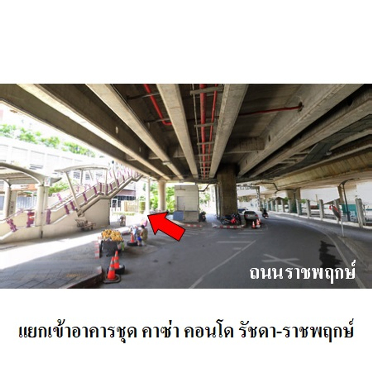 For SaleCondoThaphra, Talat Phlu, Wutthakat : Condo for sale, Casa Condo Ratchada-Ratchaphruek, 1 bedroom, 1 bathroom, 21st floor, area 26.55, near BTS Talat Phlu, Ratchaphruek Road, Dao Khanong, Thonburi, Bangkok.