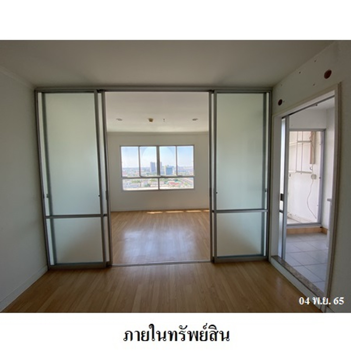 For SaleCondoBang kae, Phetkasem : Condo for sale, Lumpini Ville Bang Khae, 20th floor, 1 bedroom, 1 bathroom, area 30.93 sq m, near BTS Green Line and MRT Blue Line, Bang Khae Road, Phasi Charoen, Bangkok.
