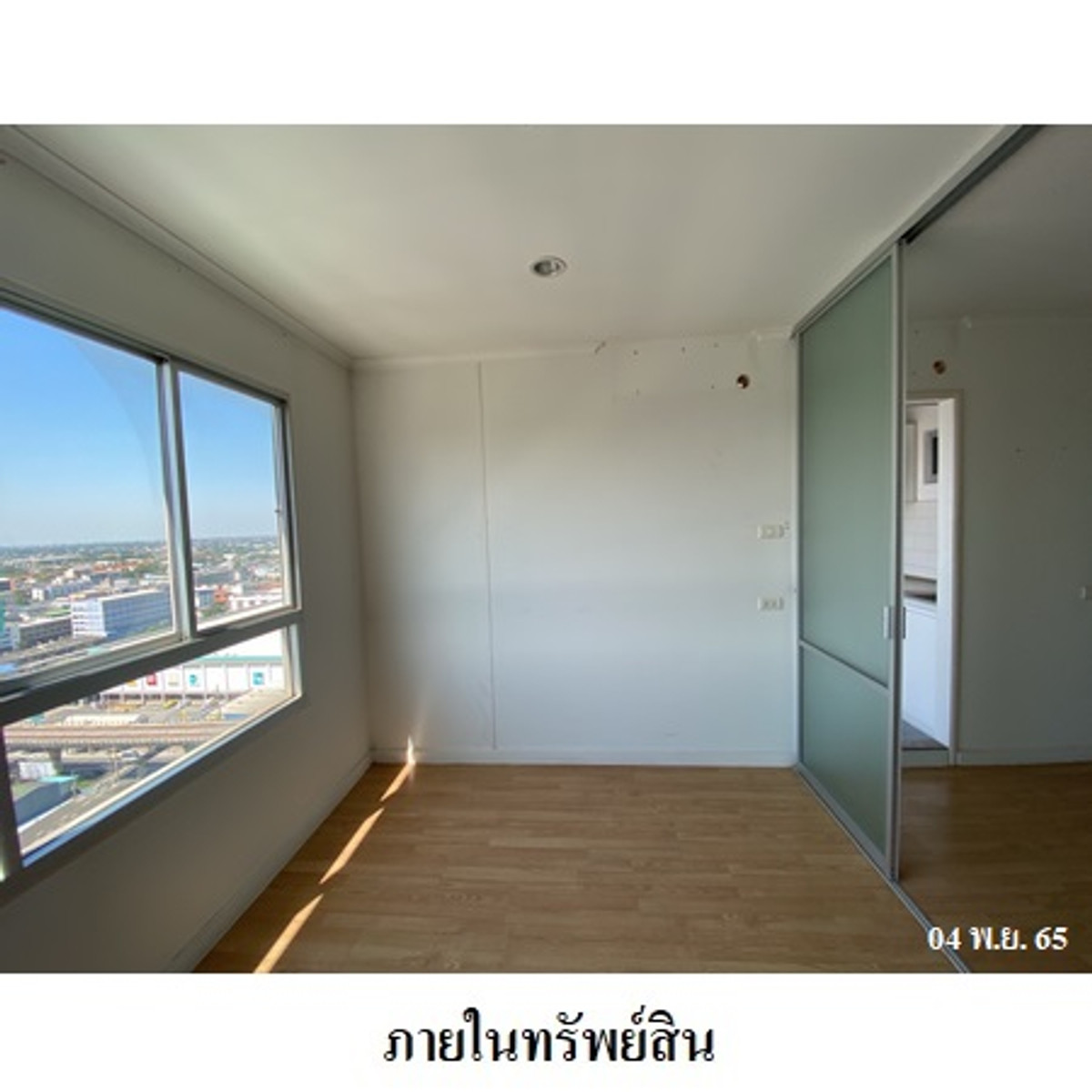 For SaleCondoBang kae, Phetkasem : Condo for sale, Lumpini Ville Bang Khae, 20th floor, 1 bedroom, 1 bathroom, area 30.93 sq m, near BTS Green Line and MRT Blue Line, Bang Khae Road, Phasi Charoen, Bangkok.