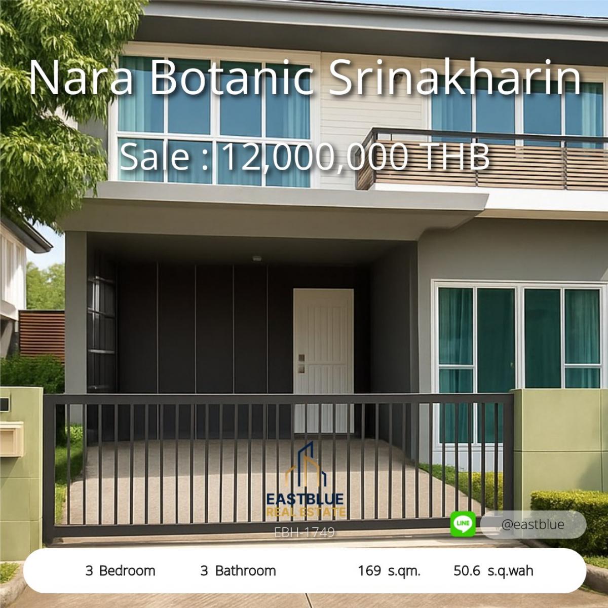 ขายบ้านสมุทรปราการ สำโรง : บ้านสวย 3 ห้องนอน ที่ Nara Botanic ศรีนครินทร์ 
Beautiful 3-Bedroom Home at Nara Botanic Srinakharin – Your Dream Awaits!