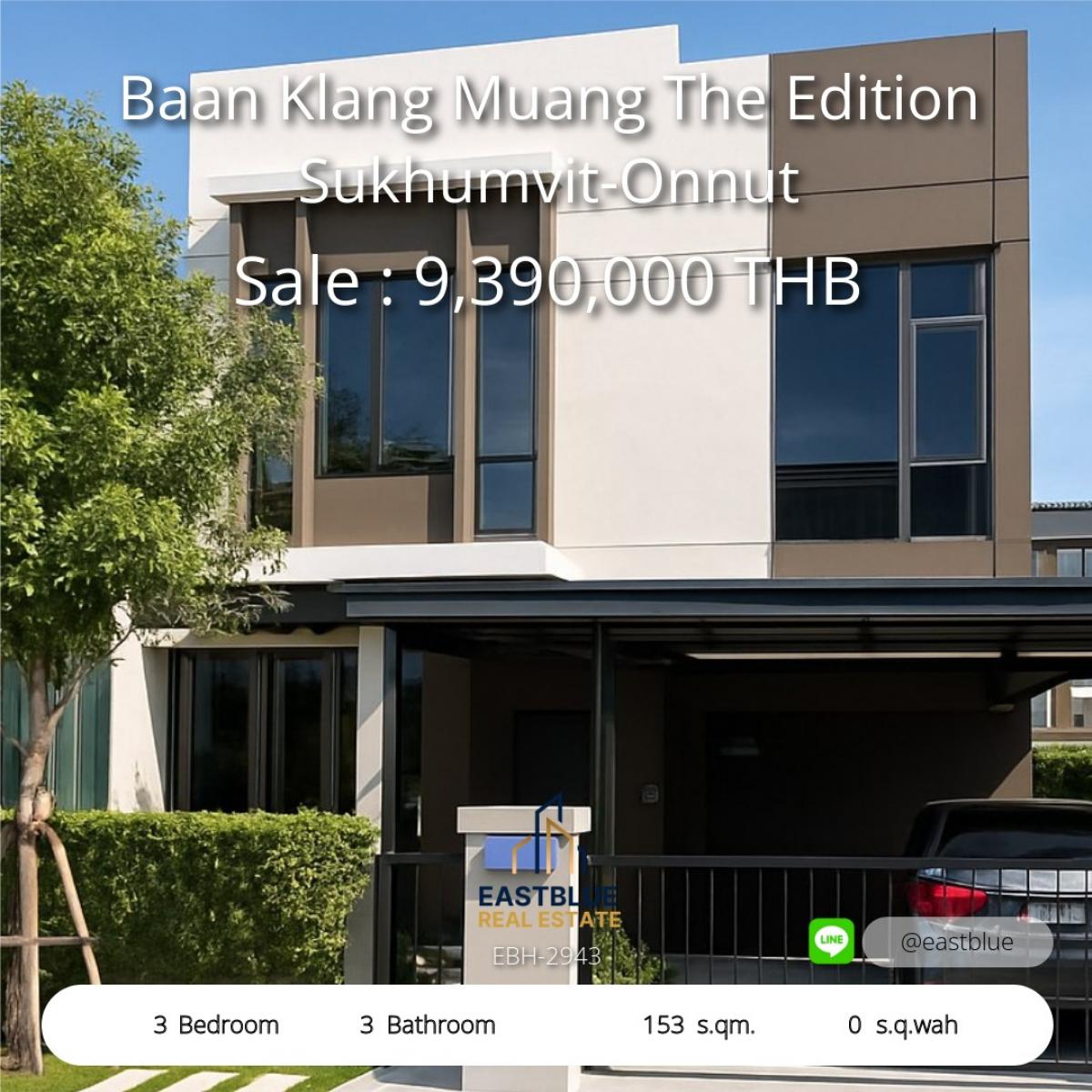 For SaleTownhomeOnnut, Udomsuk : 3 bedroom detached house in the heart of Sukhumvit-On Nut. 
Dream 3-Bed House in Sukhumvit-Onnut, Just 8.9M THB!