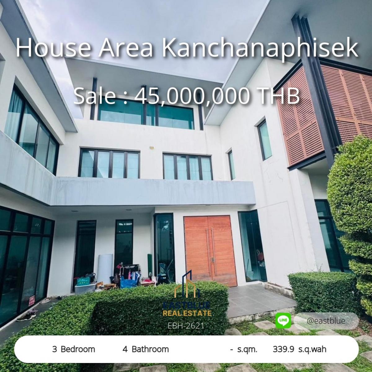 For SaleHousePinklao, Charansanitwong : Modern detached house, 3 bedrooms, 4 bathrooms, on a large land area of 339.9 sq m., next to Kanchanaphisek Road. 
Good price, great location, with a high-ceilinged foyer and a luxurious redwood staircase.