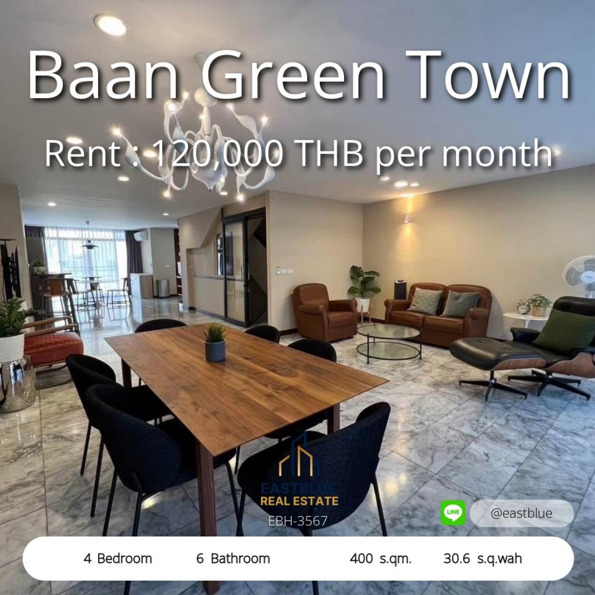 ให้เช่าทาวน์โฮมอ่อนนุช อุดมสุข : บ้านหรู 4 ห้องนอน บนที่ดินกว้าง ใกล้เมือง ราคาโดนใจ 
เช่าหรือซื้อ Baan Green Town พื้นที่ใหญ่ 400 ตรม เริ่มต้นวันนี้!