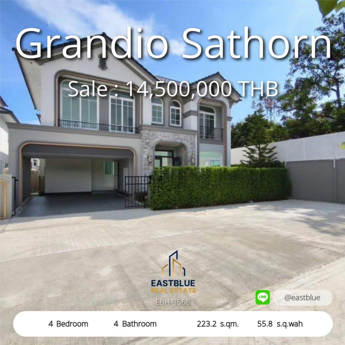 For SaleHouseEakachai, Bang Bon : Beautiful corner detached house, Grandio Sathorn, 4 bedrooms, ready to move in. Near BTS Wutthakat, special price 14.5 million baht only!