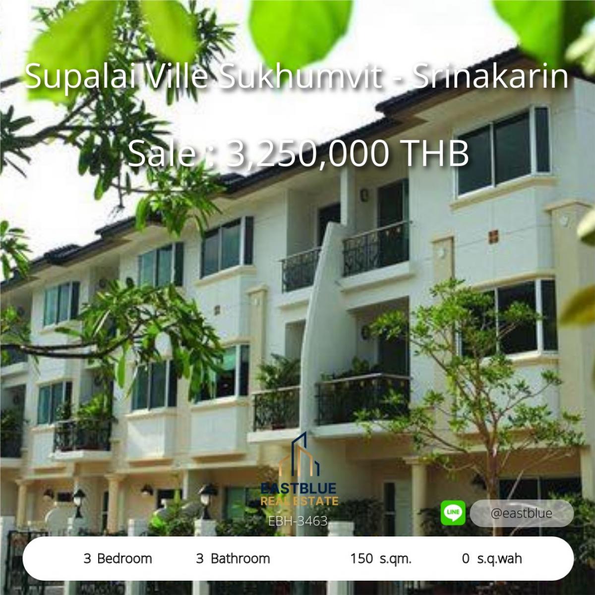 ขายทาวน์โฮมบางนา แบริ่ง ลาซาล : 19/02/2026, บ้านสวย 3 ห้องนอน Supalai Ville สุขุมวิท-ศรีนครินทร์ พร้อมเข้าอยู่ ราคาดี 3.25 ล้าน 
เช่าถูก 14,000 บ./เดือน ใกล้ BTS บางนา สะดวกทุกการเดินทาง!