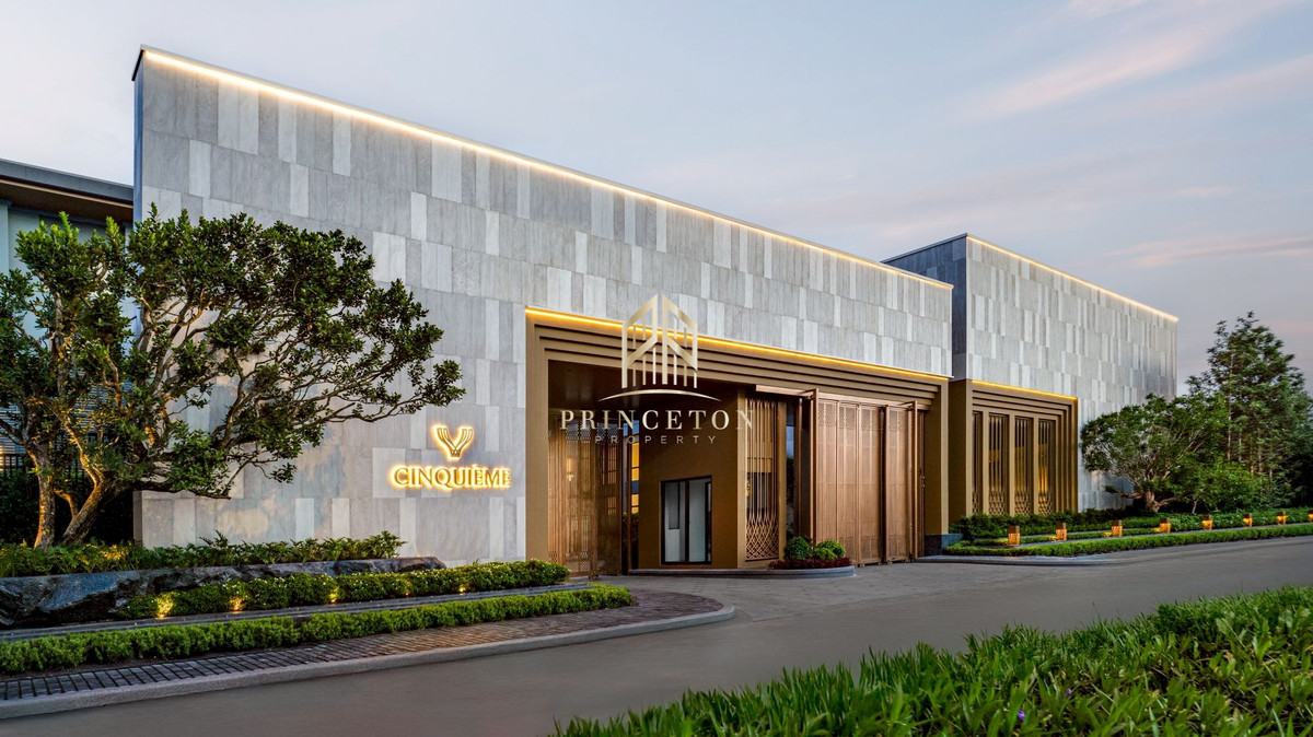 ขายบ้านพัฒนาการ ศรีนครินทร์ : แซงเคียม กรุงเทพกรีฑาซื้อตรงจากโครงการ ฝ่ายขาย 📞092-4252445  CINQUIÈME Krungthep Kreetha