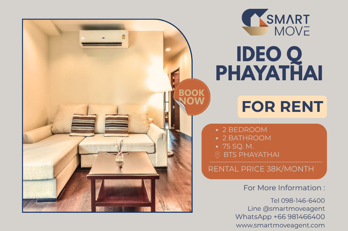 For RentCondoRatchathewi,Phayathai : 🔥 For Rent !! high floor 18++, large room, Wide balcony!! 🔥 Code C20230107606..........Ideo Q Phayathai, 2 bedroom, 2 bathroom, furnished, ready to move in 📣📣