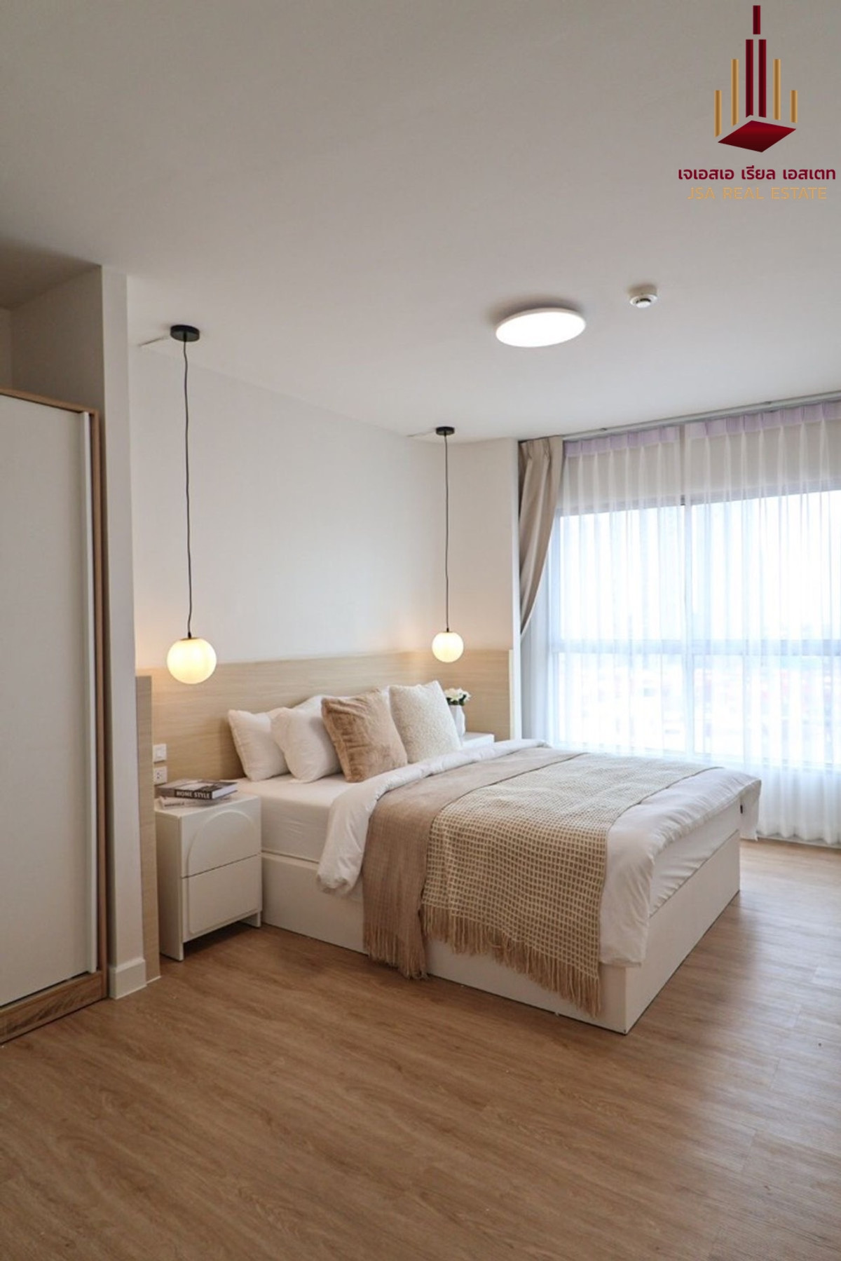 ขายคอนโดอ่อนนุช อุดมสุข : ✨ For Sale: S&S Sukhumvit 101/1 Condo ✨💰 Only 3,190,000 THB