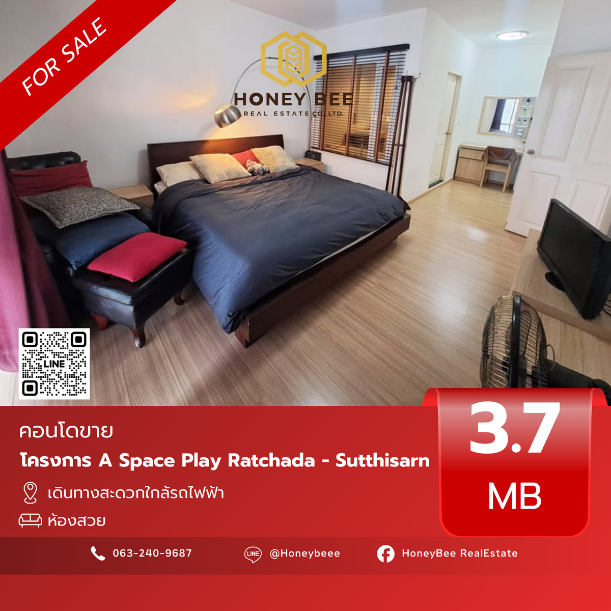 ขายคอนโดรัชดา ห้วยขวาง : 📣 [For Sale] ขายด่วน !! คอนโด A Space Play Ratchada - Sutthisarn