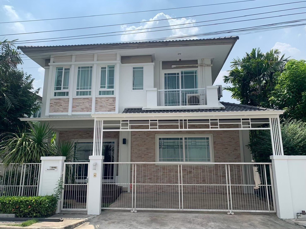 For RentHousePattanakan, Srinakarin : Mantana Rama 9-Srinakarin