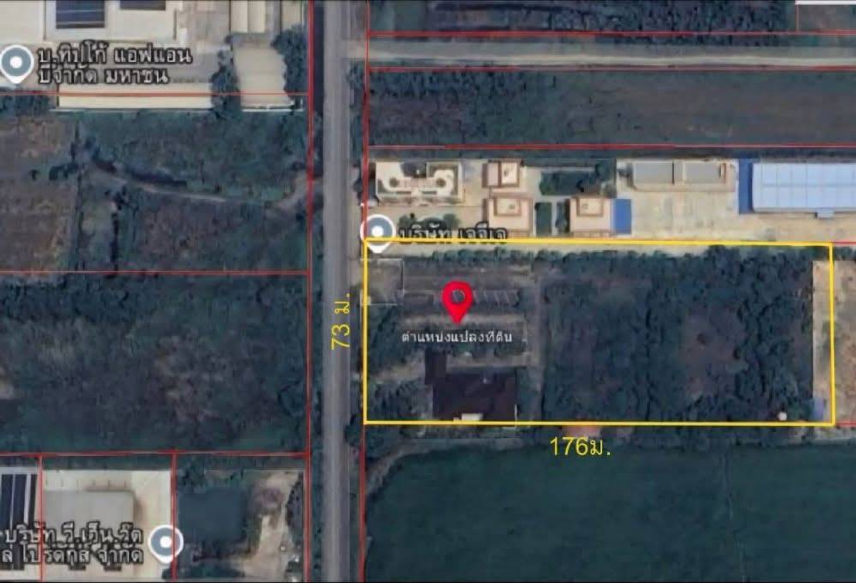 For SaleLandAyutthaya : Land for sale with a 2-story office building on an area of ​​8-0-20 rai, Sanap Thueng Subdistrict, Wang Noi District, Phra Nakhon Si Ayutthaya Province, price 44,500,000 baht.