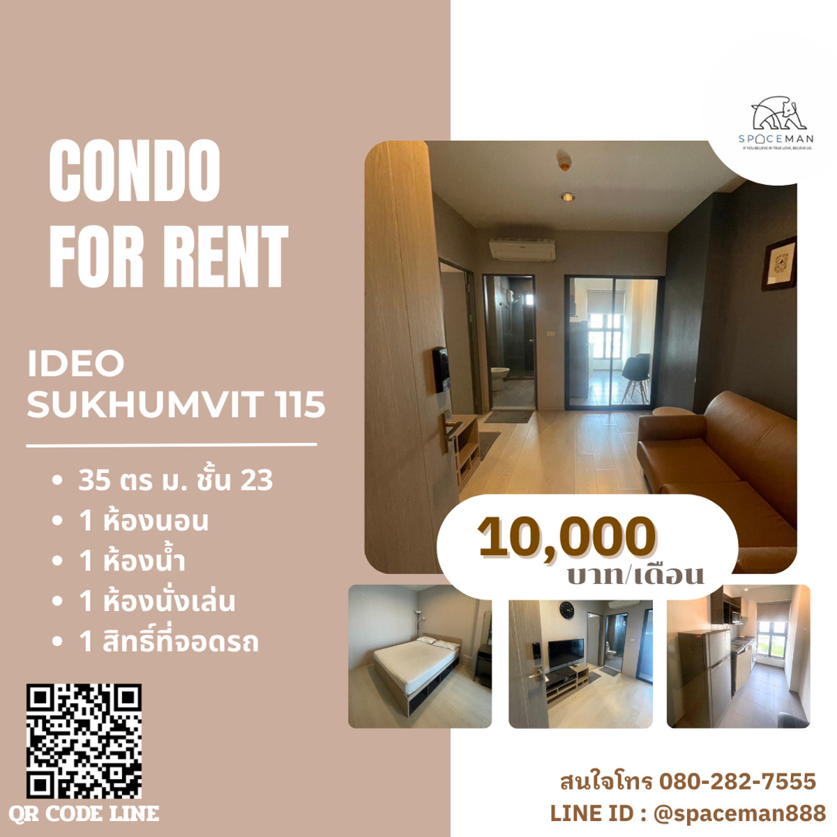 For RentCondoSamut Prakan,Samrong : 📣🎀 Condo for rent Ideo Sukhumvit 115, convenient travel 🚄 next to BTS Pu Chao