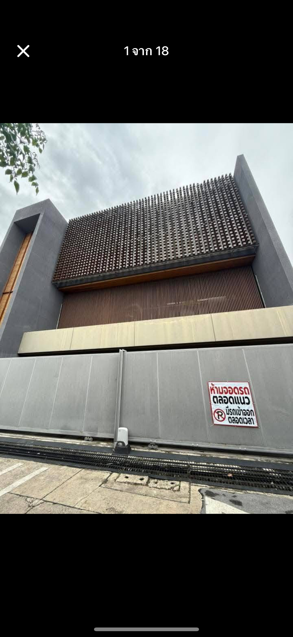 ขายบ้านโชคชัย4 ลาดพร้าว71 : ขายบ้านหรู 3 ชั้น พร้อมสระว่ายน้ำ หลังเซนทรัลอีสวิลล์ นาคนิวาส 21 ลาดพร้าว71 ขนาดที่ดิน 101 ตรว.  พื้นที่ใช้สอย 700 ตรม. 