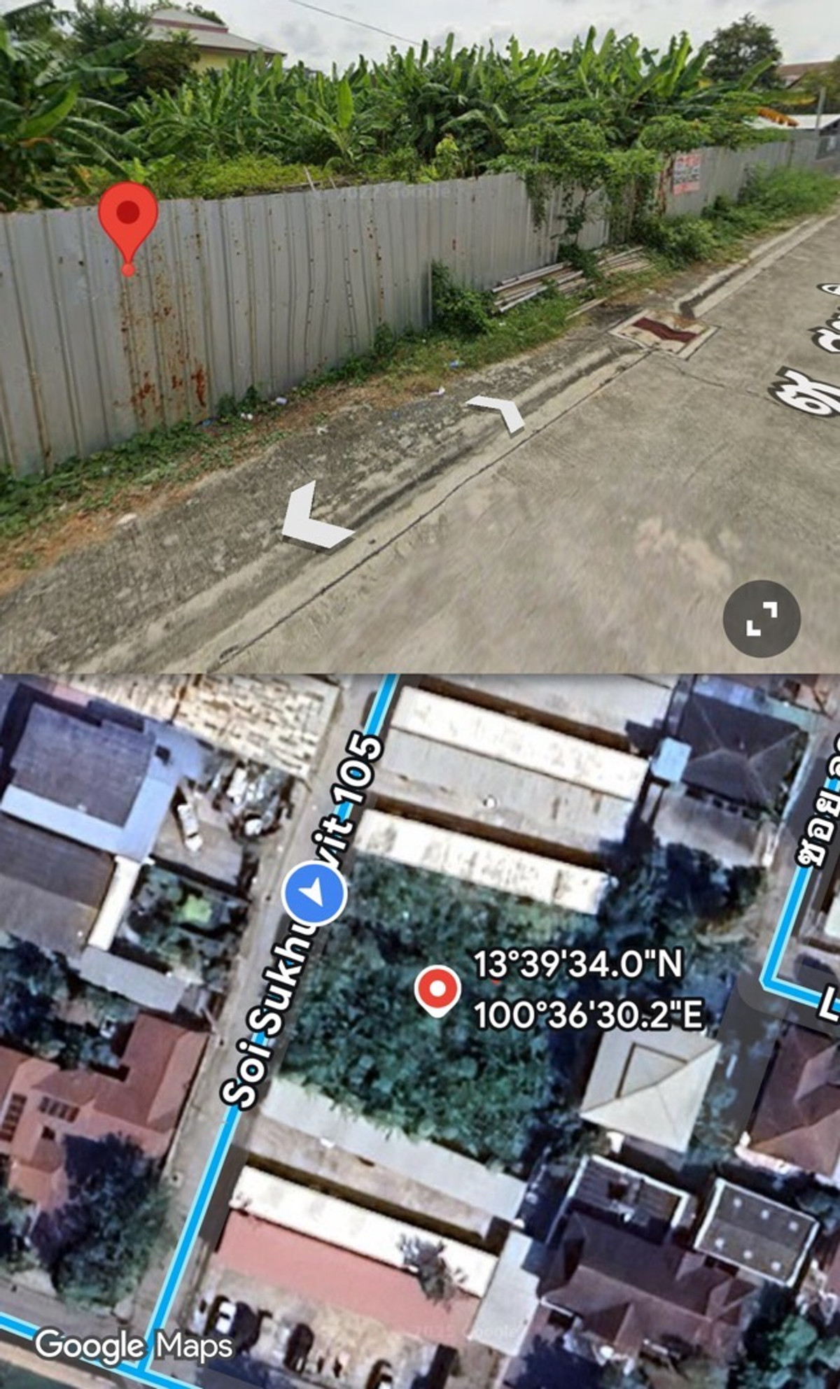 For SaleLandBangna, Bearing, Lasalle : Land for sale in Soi Lasan 8, Sukhumvit Road 105, Bangna, Phra Khanong, Bangkok, potential location near Inter School. and department stores