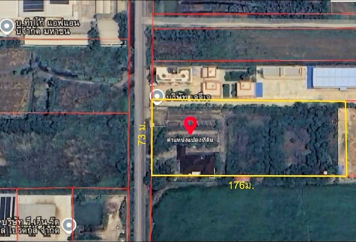 For SaleLandAyutthaya : Land for Sale with 2-Story Office Building, near Thung Bua Chom Market