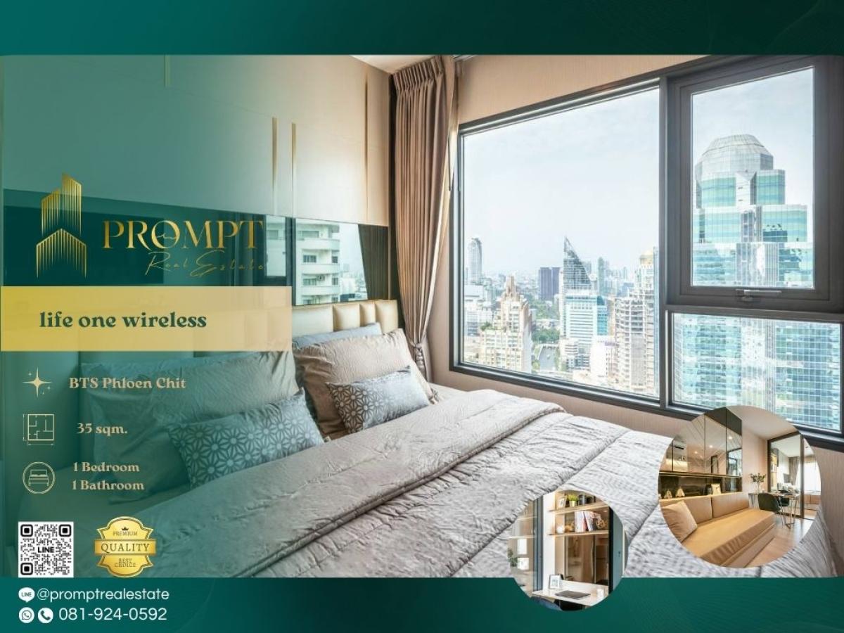 For RentCondoWitthayu, Chidlom, Langsuan, Ploenchit : KL05137 - life one wireless :  ไลฟ์ วัน ไวร์เลส - BTS Phloen Chit / Chidlom / Centralworld