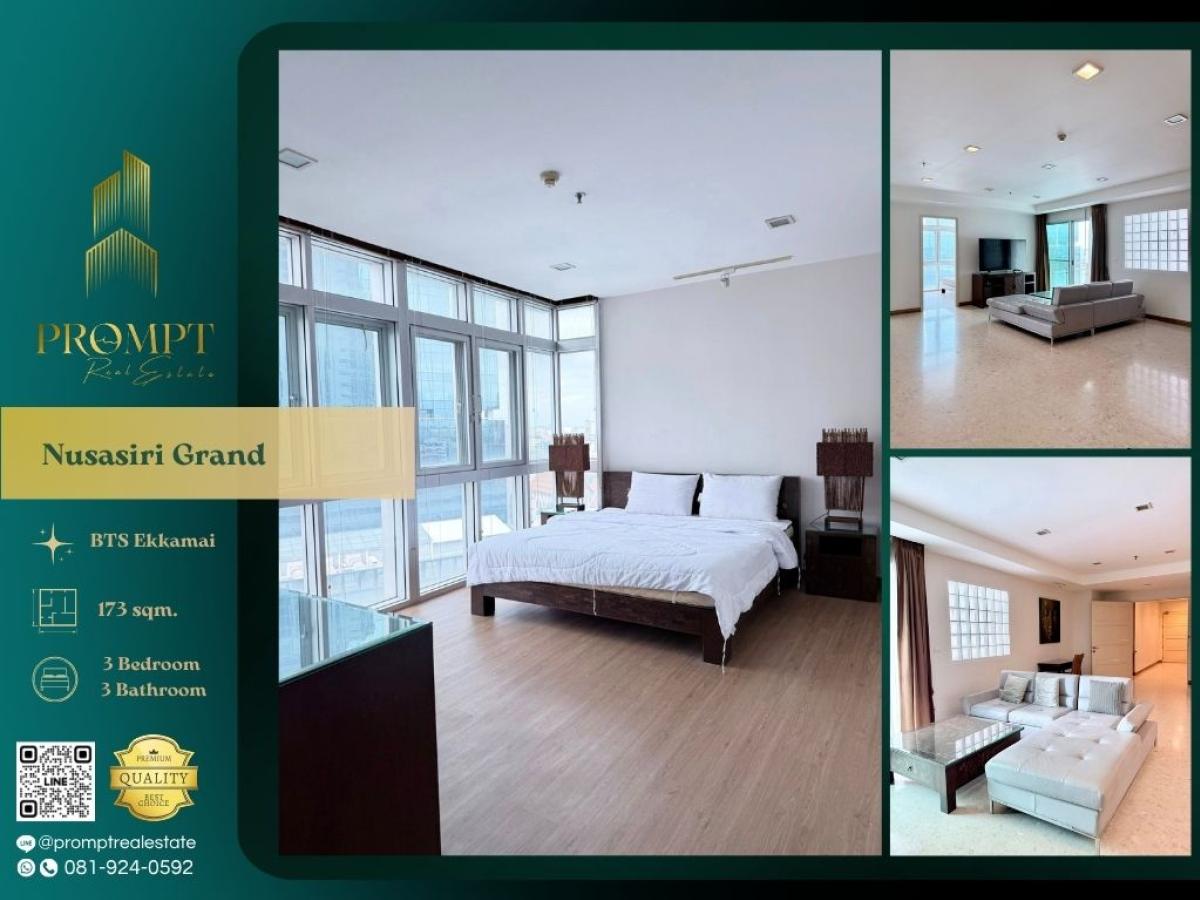 ให้เช่าคอนโดสุขุมวิท อโศก ทองหล่อ : MN04944 - Nusasiri Grand :  ณุศาศิริ แกรนด์ - #Ekkamai #BtsEkkamai #Sukhumvit

Prime Sukhumvit–Ekkamai location with direct access to BTS and top lifestyle hubs—ideal for upscale, convenient, and highly connected urban living.
(位于素坤逸–艾卡迈核心地段，直连轻轨站，周边生活方式丰