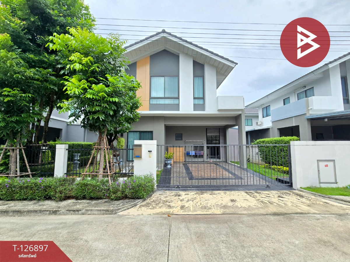 For SaleHouseMin Buri, Romklao : Single house for sale Perfect Place Village, Ramkhamhaeng-Suvarnabhumi 3, Minburi, Bangkok