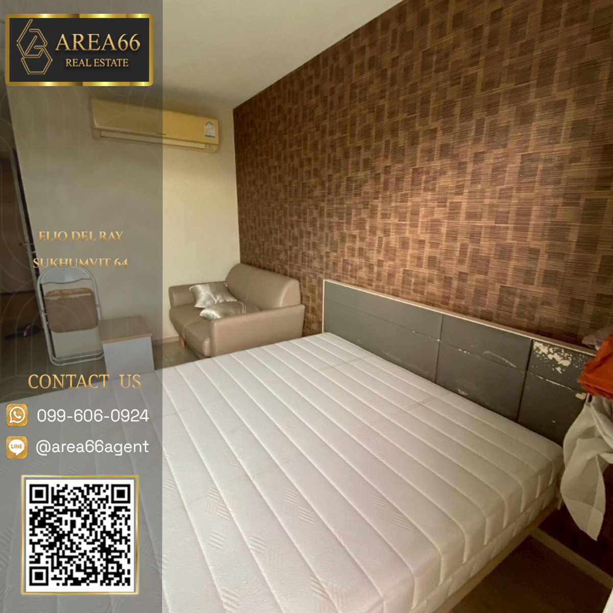 ขายคอนโดอ่อนนุช อุดมสุข : 🔥 ขายด่วน!! คอนโด Elio Del Ray