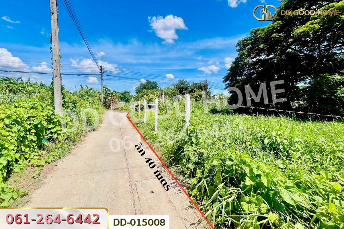 For SaleLandNakhon Sawan : DD-015008 Land in Nakhon Sawan Tok, 325 sq. wah, Nakhon Sawan, near Nakhon Sawan Rajabhat University