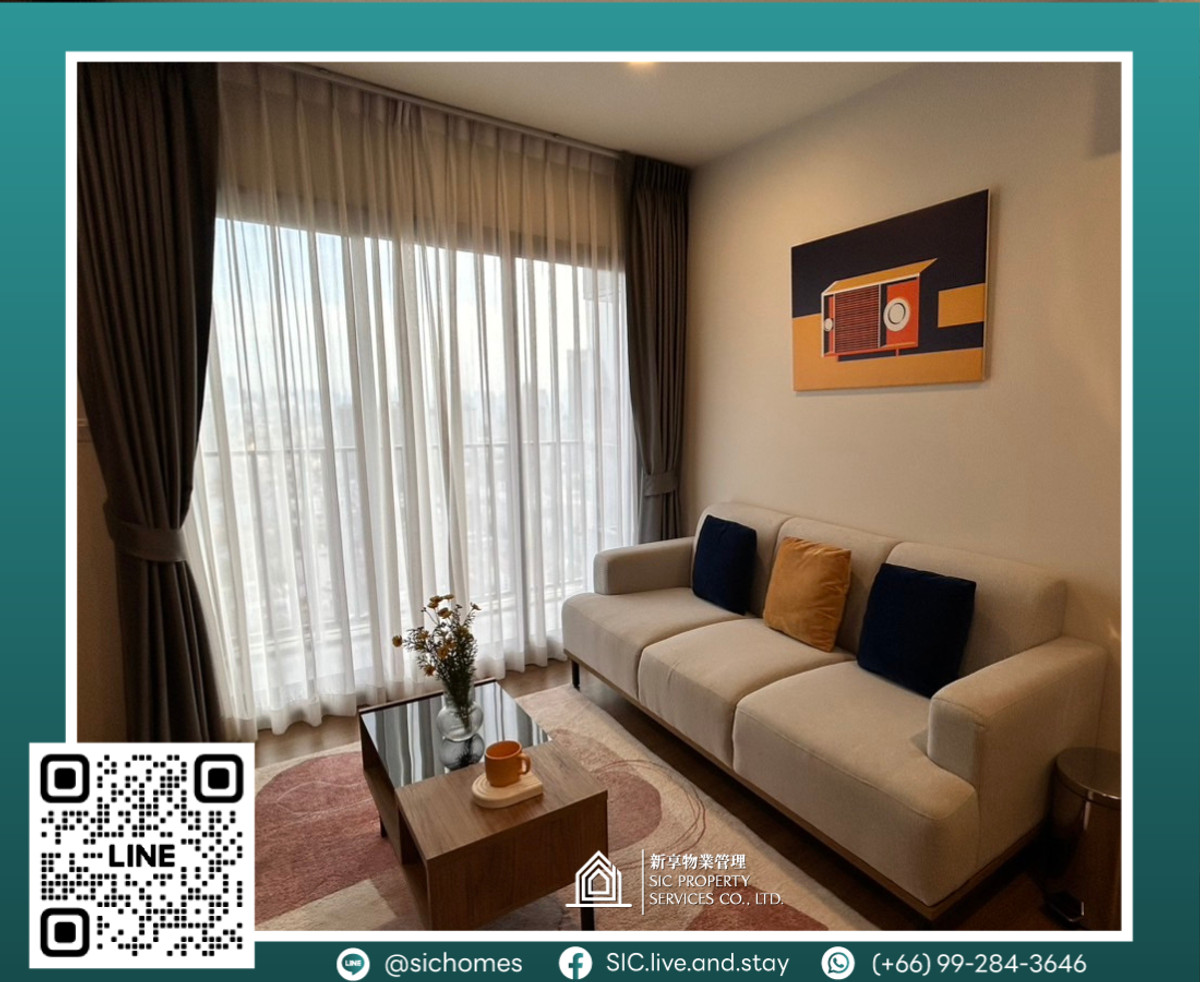 ให้เช่าคอนโดลาดพร้าว เซ็นทรัลลาดพร้าว : ให้เช่า ✨The Line Vibe✨2 ห้องนอน ขนาด 59.65 ตรม😍❤️ ใกล้ BTS ห้าแยกลาดพร้าว 🚅