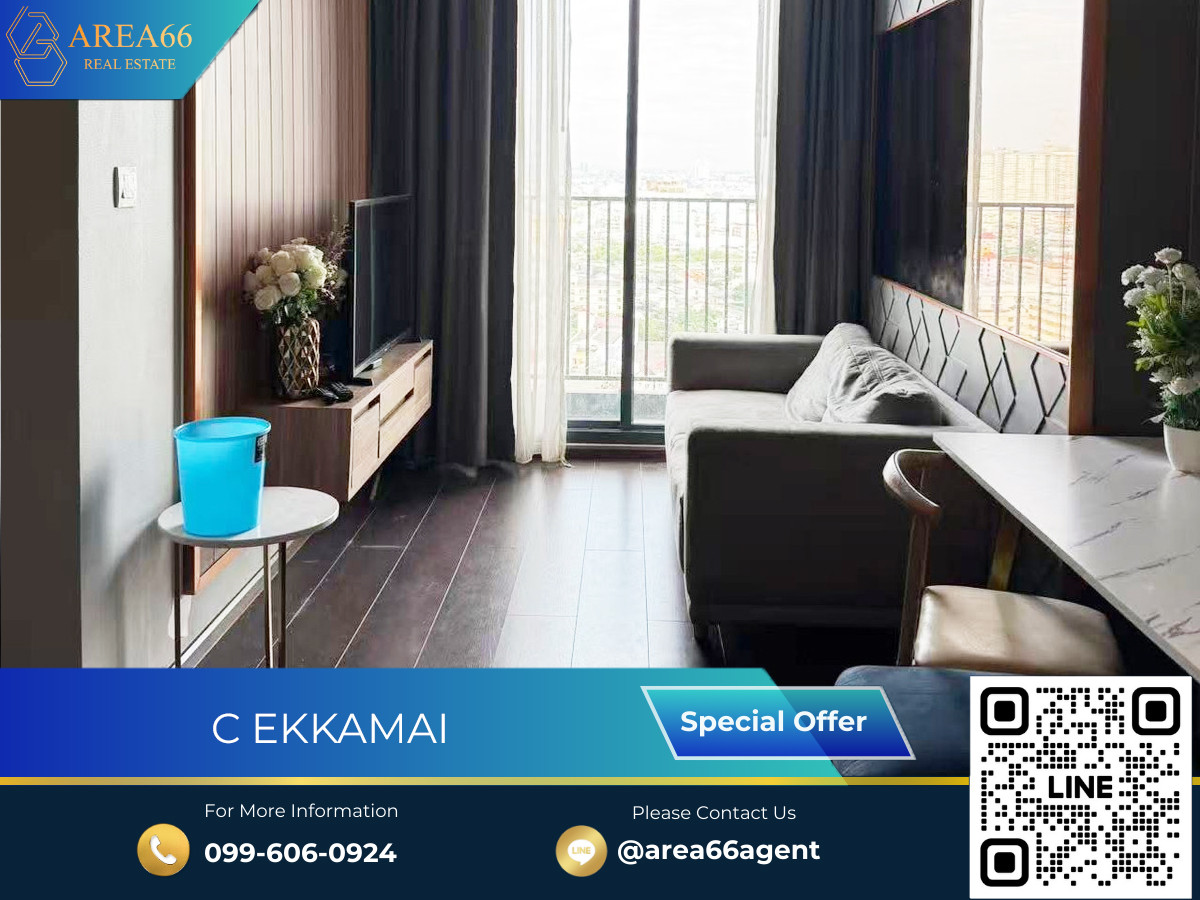 For SaleCondoSukhumvit, Asoke, Thonglor : 🔥For  sale!! Condo C ekkamai