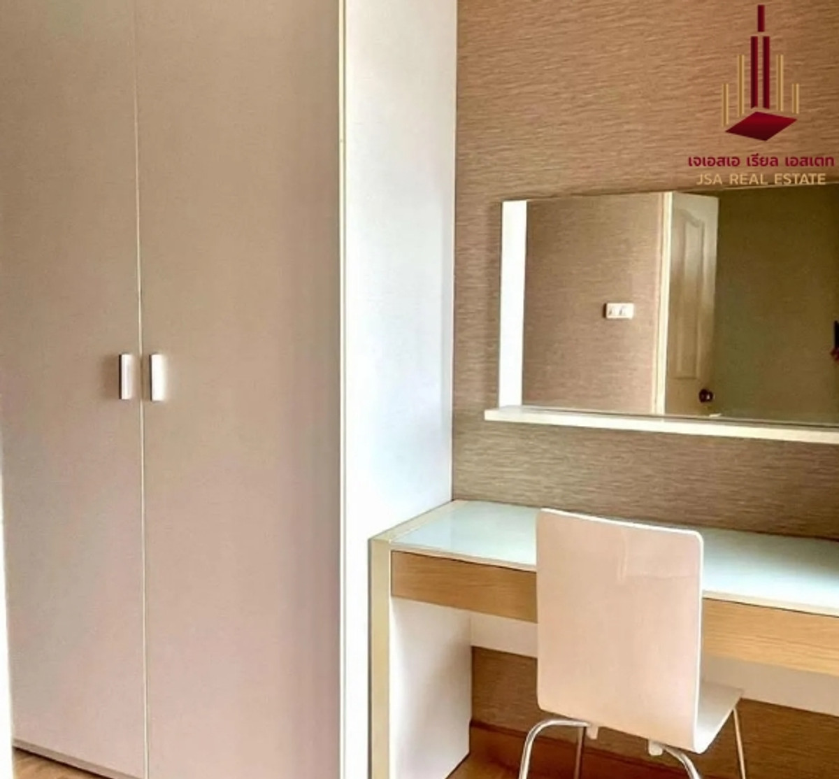 For SaleCondoPinklao, Charansanitwong : ✨ For Sale: City Home Ratchada – Pinklao Condo ✨ 💰 Only 1,950,000 THB