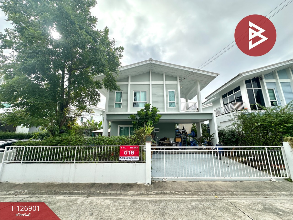 ขายบ้านมหาชัย สมุทรสาคร : ขายบ้านเดี่ยว หมู่บ้านคณาสิริ พระราม 2-วงแหวน สมุทรสาคร