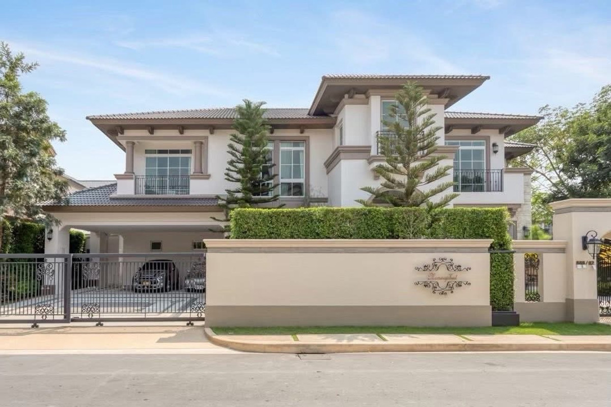 ขายบ้านวิภาวดี ดอนเมือง หลักสี่ : ขายบ้าน เดี่ยวหรู 2 ชั้น แปลงใหญ่พิเศษ 145 ตร.ว. – Nantawan Ramintra – Paholyothin 50  บ้านใหญ่ โปร่ง สงบ พร้อมเฟอร์นิเจอร์ตกแต่งครบ เข้าอยู่ได้ทันที