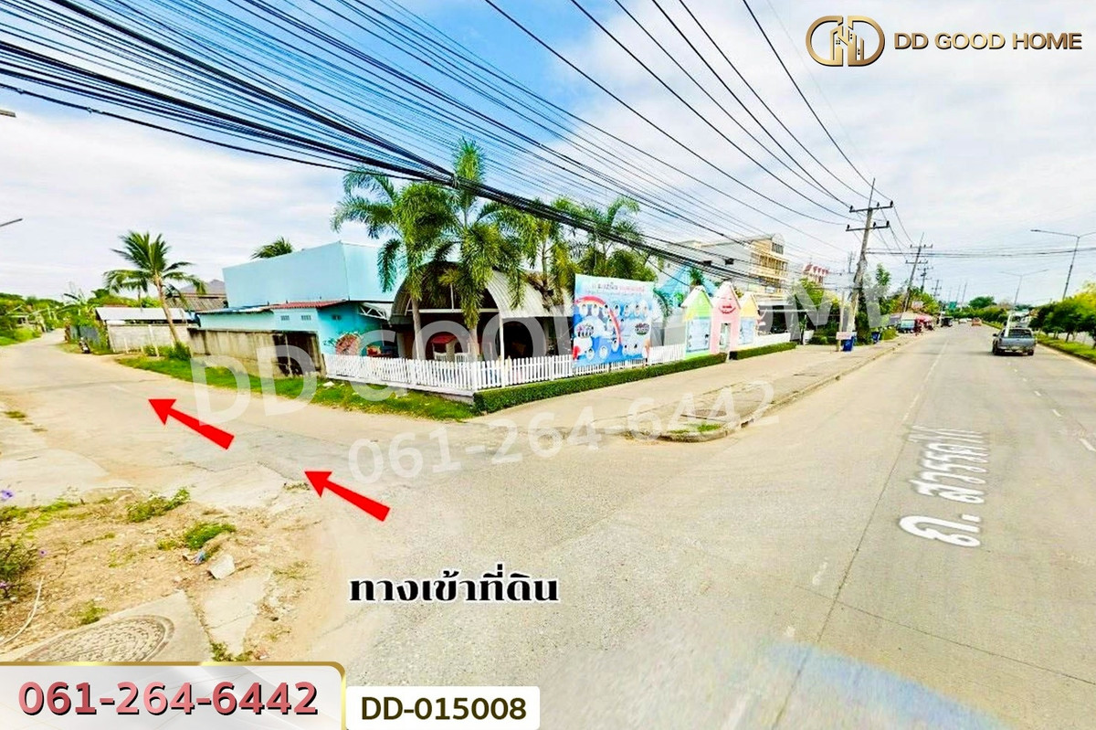 For SaleLandNakhon Sawan : DD-015008 Land in Nakhon Sawan Tok, 325 sq. wah, Nakhon Sawan, near Nakhon Sawan Rajabhat University