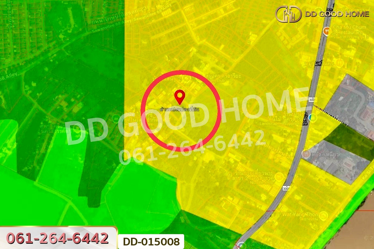 For SaleLandNakhon Sawan : DD-015008 Land in Nakhon Sawan Tok, 325 sq. wah, Nakhon Sawan, near Nakhon Sawan Rajabhat University