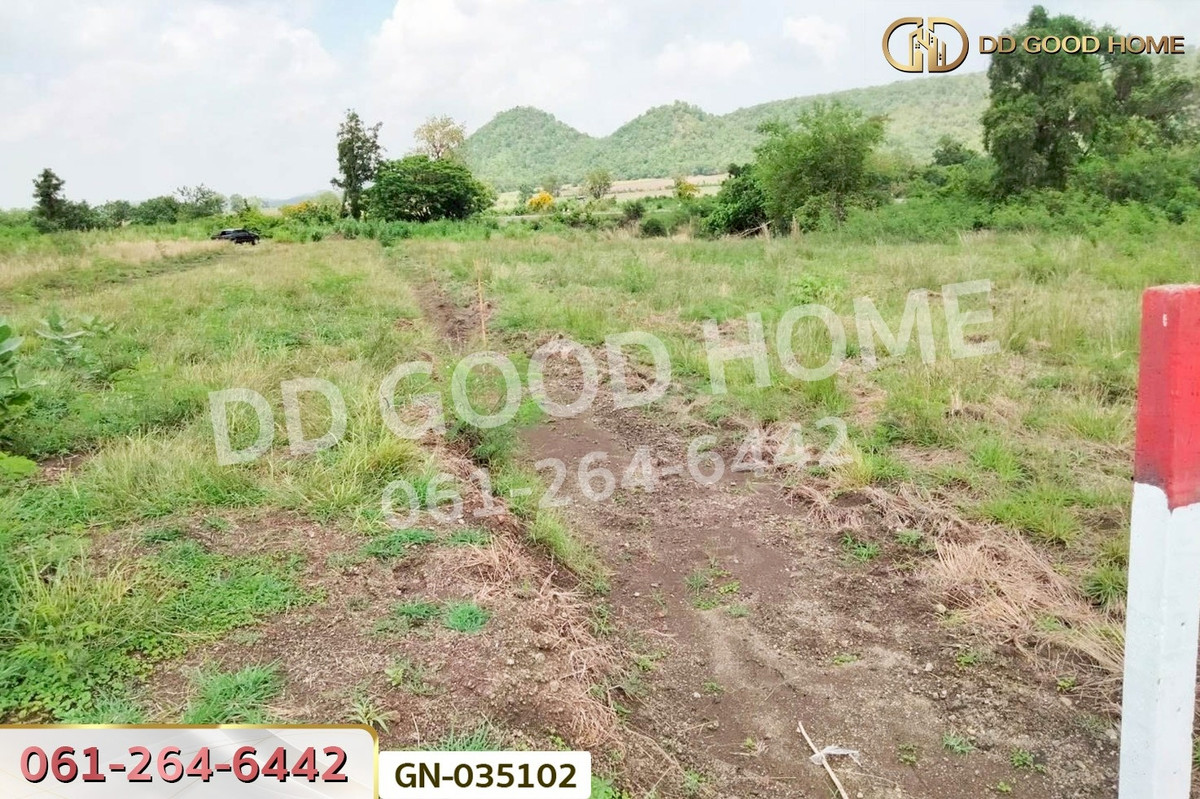 ขายที่ดินลพบุรี : GN-035102 ที่ดินโคกสำโรง 1 ไร่ ลพบุรี ใกล้วัดมะม่วงเจ็ดต้น