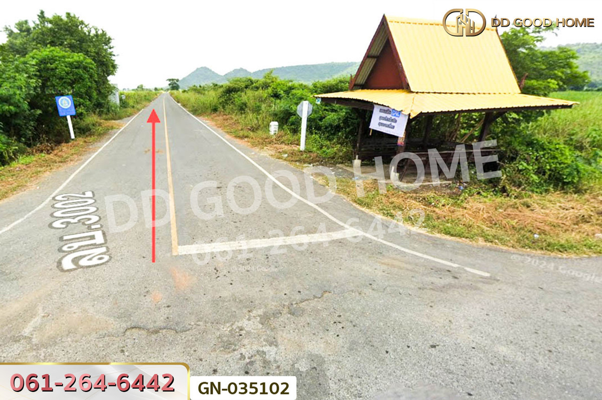 ขายที่ดินลพบุรี : GN-035102 ที่ดินโคกสำโรง 1 ไร่ ลพบุรี ใกล้วัดมะม่วงเจ็ดต้น