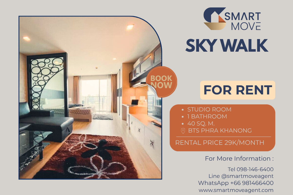 ให้เช่าคอนโดอ่อนนุช อุดมสุข : 🔥 สำหรับเช่า !! ชั้นสูง 39++, ห้องเพิ่งรีโนเวทใหม่หมด!! 🔥 Code C20230204537..........Sky Walk, ห้องสตูดิโอ, 1 ห้องน้ำ, แต่งครบ, พร้อมเข้าอยู่ 📣📣
