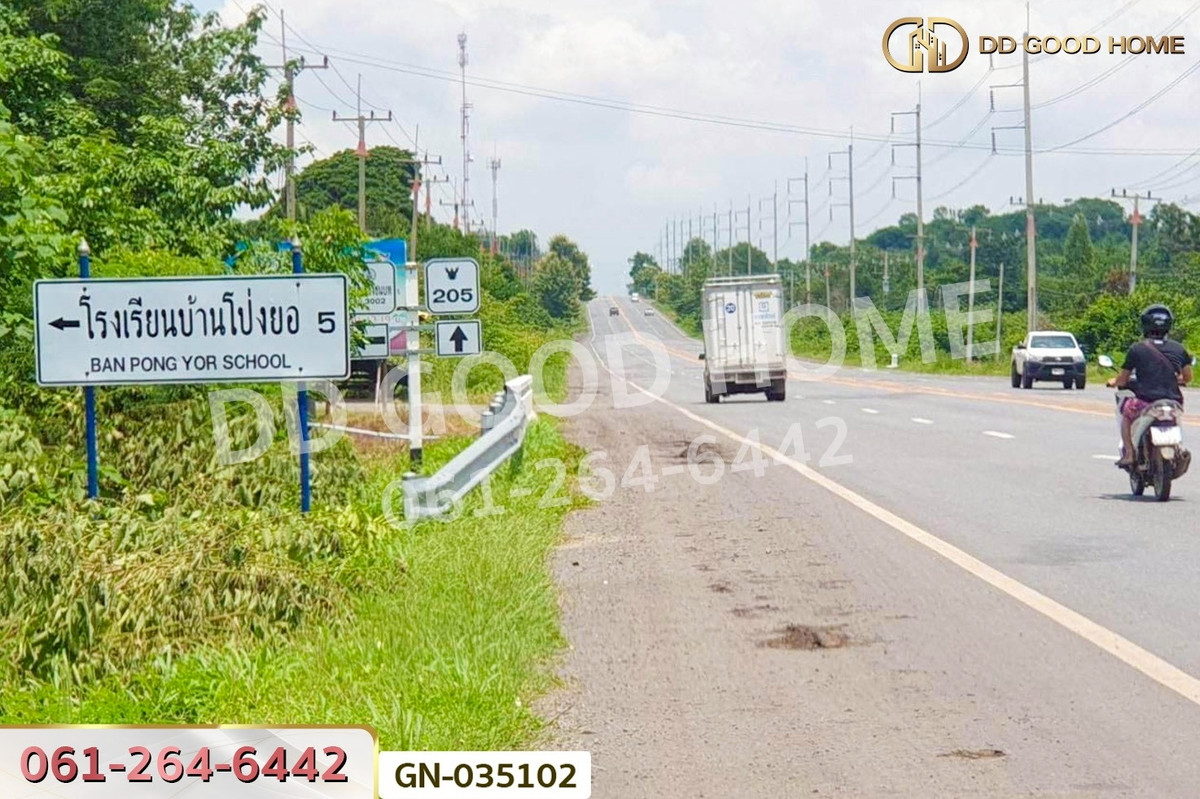 ขายที่ดินลพบุรี : GN-035102 ที่ดินโคกสำโรง 1 ไร่ ลพบุรี ใกล้วัดมะม่วงเจ็ดต้น