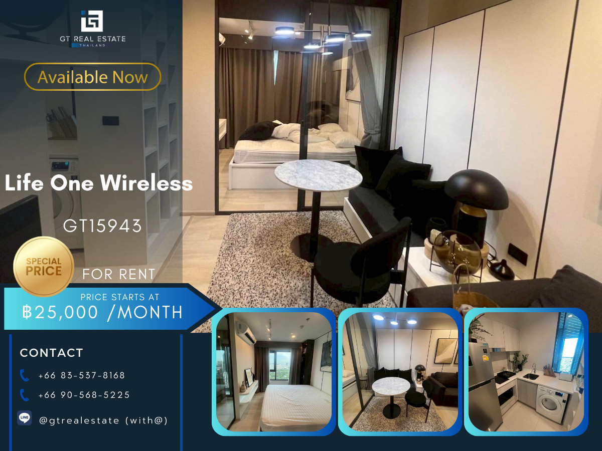 ให้เช่าคอนโดวิทยุ ชิดลม หลังสวน : ✨ GT15943 |  คอนโด Life One Wireless เดินทางสะดวก ใกล้รถไฟฟ้าบีทีเอส มีรถรับส่ง ห้องสวย เฟอร์นิเจอร์ครบ พร้อมอยู่!!