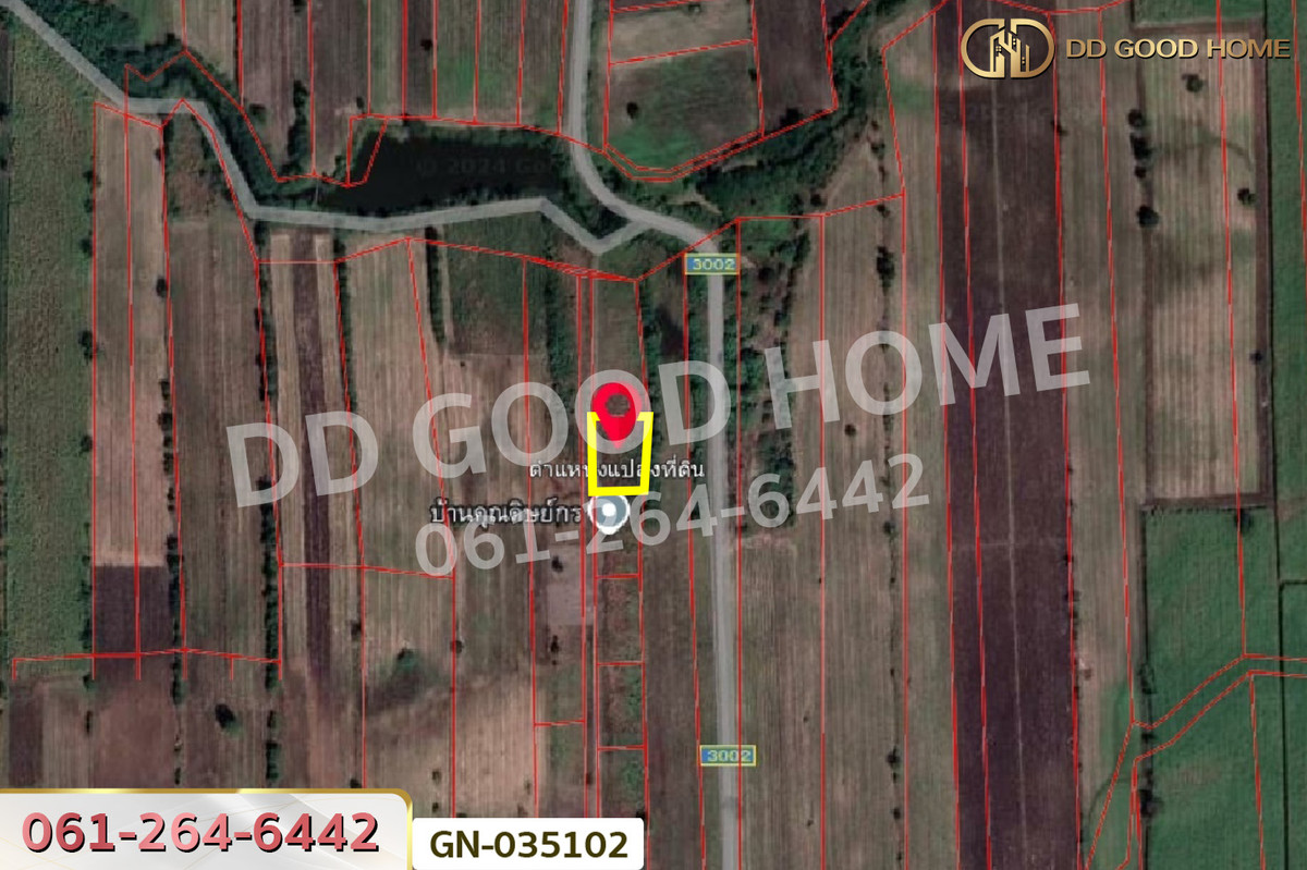 ขายที่ดินลพบุรี : GN-035102 ที่ดินโคกสำโรง 1 ไร่ ลพบุรี ใกล้วัดมะม่วงเจ็ดต้น