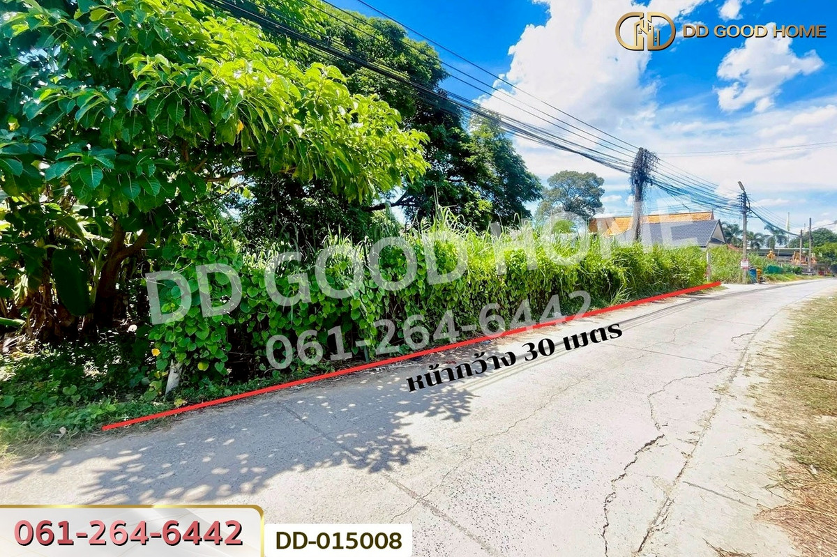 For SaleLandNakhon Sawan : DD-015008 Land in Nakhon Sawan Tok, 325 sq. wah, Nakhon Sawan, near Nakhon Sawan Rajabhat University