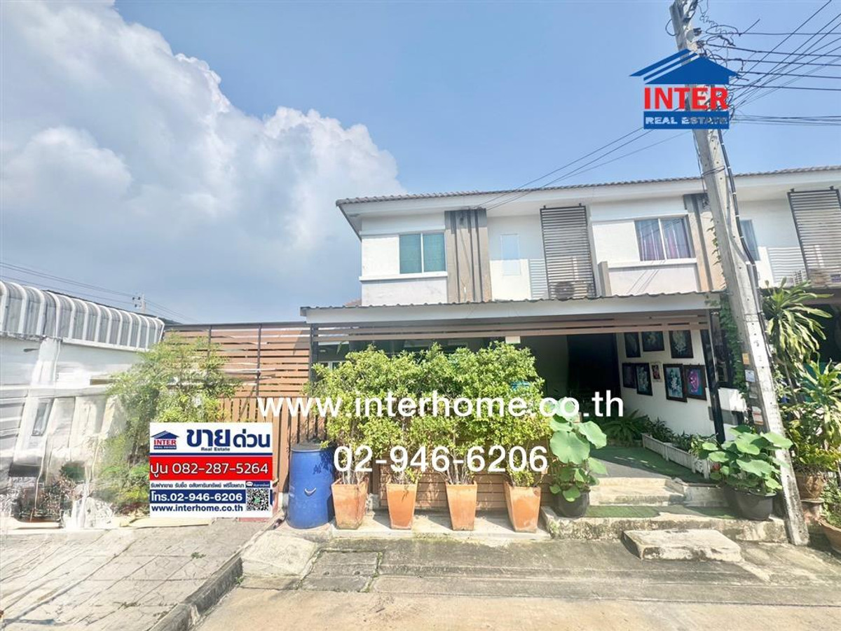 For SaleTownhomeRathburana, Suksawat : Townhouse, 2 floors, 29.9 sq m, Pruksa Village 82. Pracha Uthit-Rama 2 Pracha Uthit Road Pracha Uthit-Khu Sang Road Phra Samut Chedi, Samut Prakan