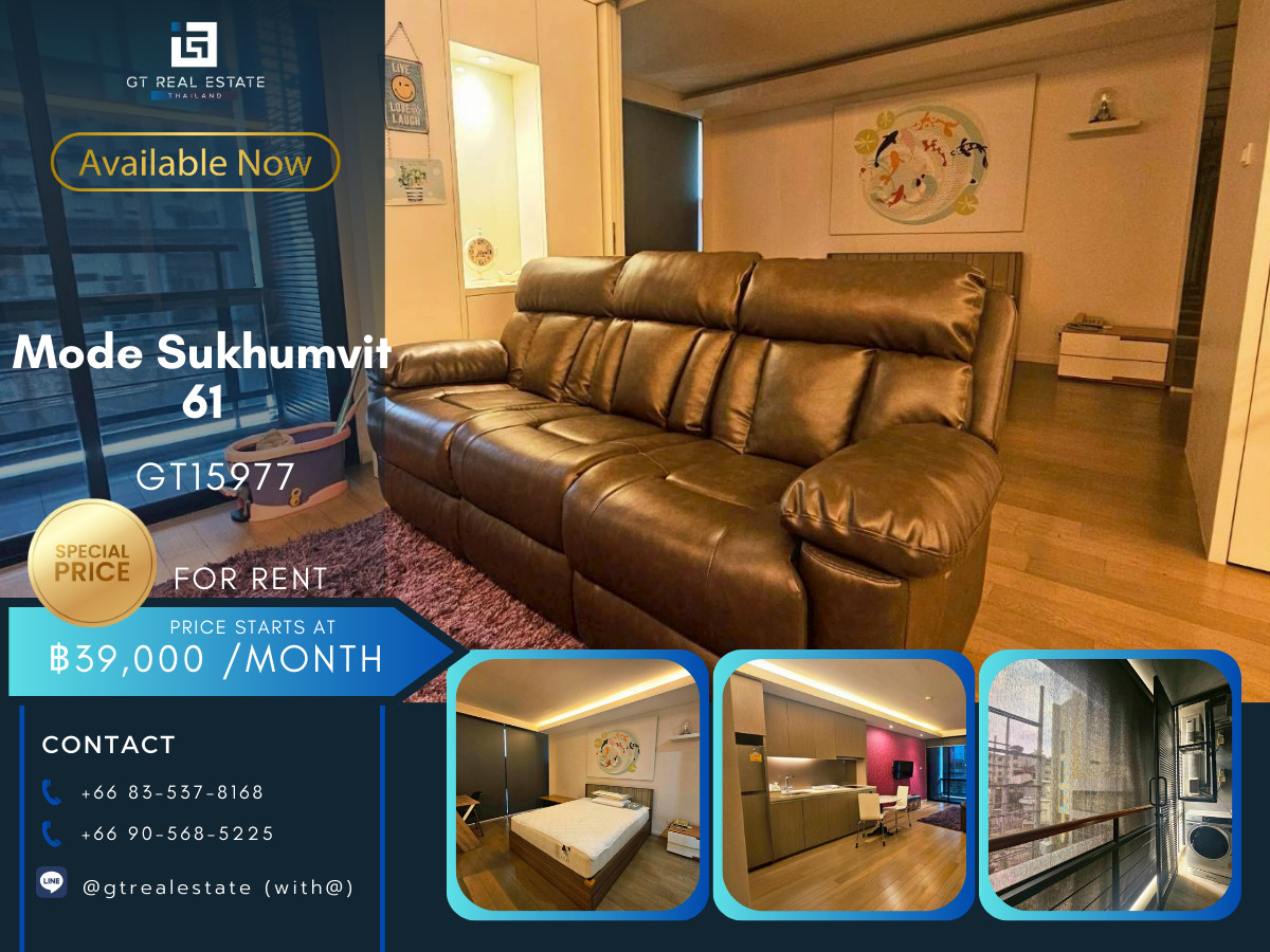 ให้เช่าคอนโดสุขุมวิท อโศก ทองหล่อ : ✨ GT15977 |  คอนโดทำเลดีที่ Mode Sukhumvit 61 ห้องสวย เฟอร์นิเจอร์ครบ ทำเลเงียบสงบ พร้อมเข้าอยู่!!