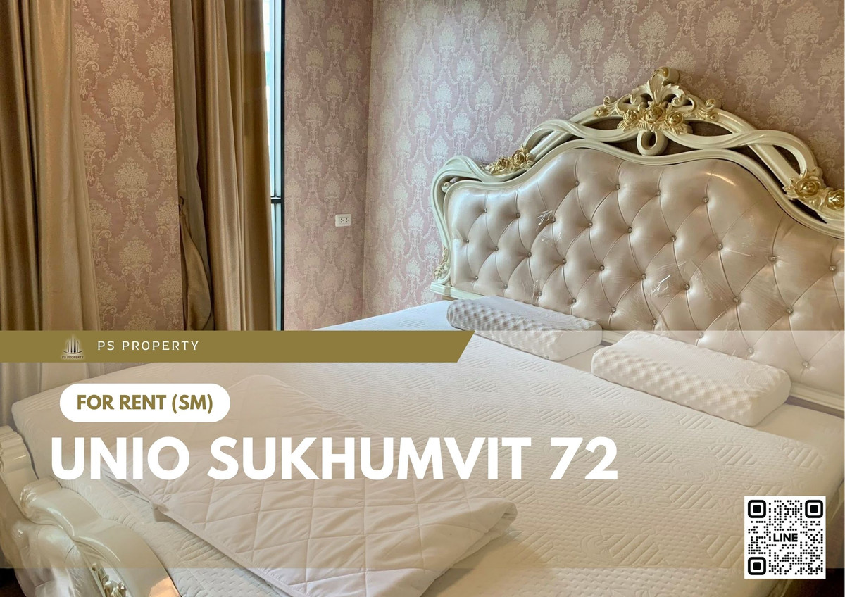 ให้เช่าคอนโดบางนา แบริ่ง ลาซาล : ให้เช่า ✨ UNiO Sukhumvit 72 ✨ เฟอร์นิเจอร์ และ เครื่องใช้ไฟฟ้าครบ ใกล้ BTS แบริ่ง