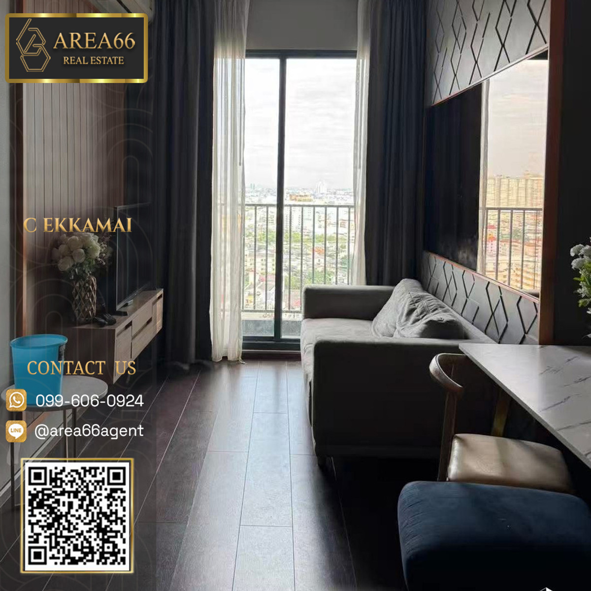 ขายคอนโด : 🔥 ขายด่วน!! คอนโด C ekkamai